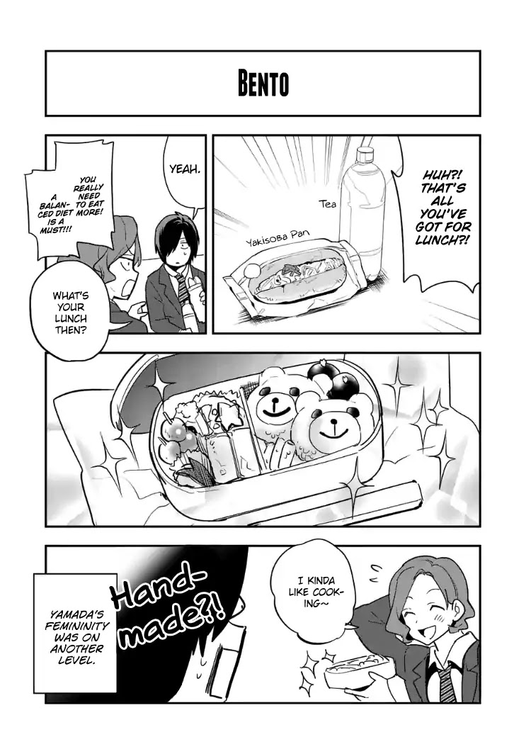Ao no Orchestra Chapter 7.5 page 16 - Chapter 7.5: Omake