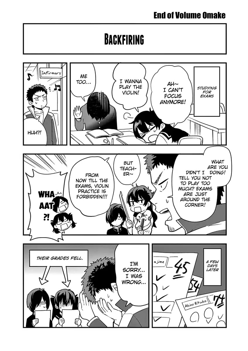 Ao no Orchestra Chapter 7.5 page 3 - Chapter 7.5: Omake
