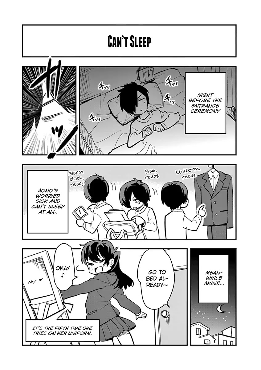 Ao no Orchestra Chapter 7.5 page 4 - Chapter 7.5: Omake