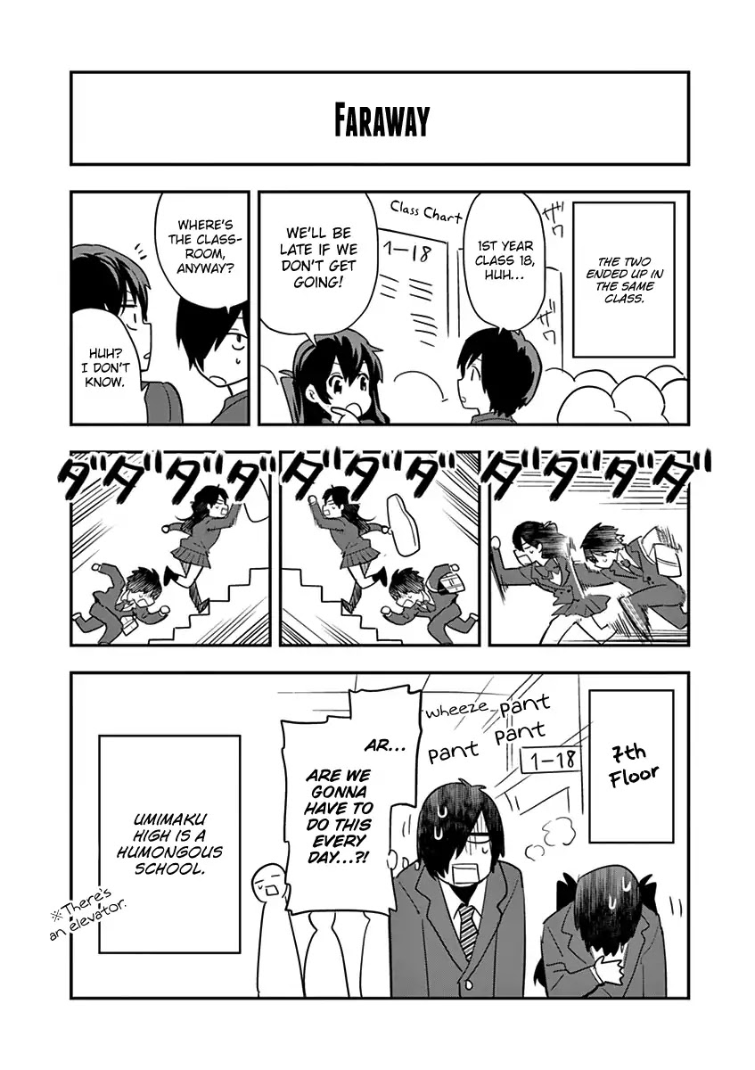 Ao no Orchestra Chapter 7.5 page 5 - Chapter 7.5: Omake