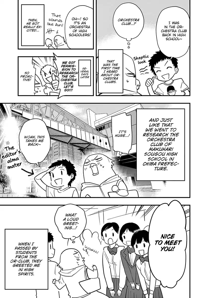 Ao no Orchestra Chapter 7.5 page 8 - Chapter 7.5: Omake