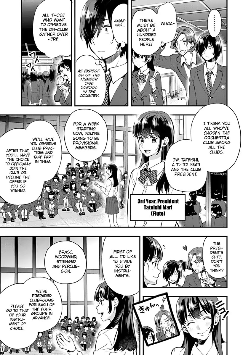 Ao no Orchestra Chapter 7 page 11 - Chapter 7: Saeki Nao
