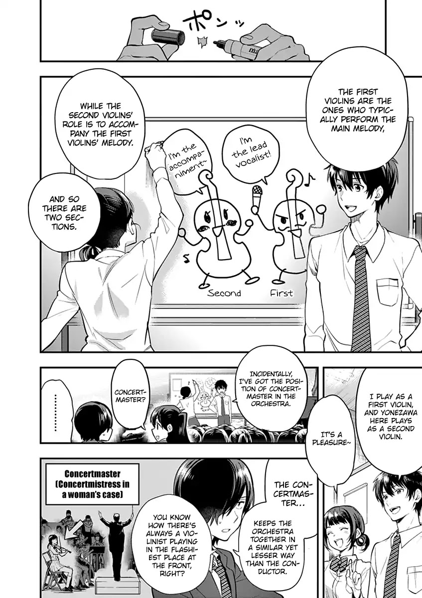 Ao no Orchestra Chapter 7 page 14 - Chapter 7: Saeki Nao