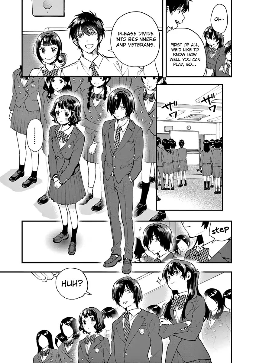 Ao no Orchestra Chapter 7 page 15 - Chapter 7: Saeki Nao