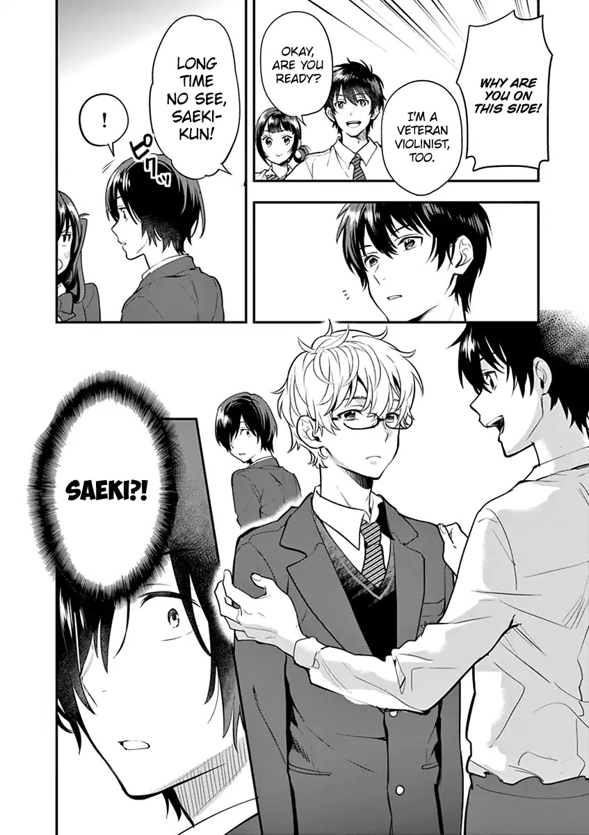 Ao no Orchestra Chapter 7 page 16 - Chapter 7: Saeki Nao