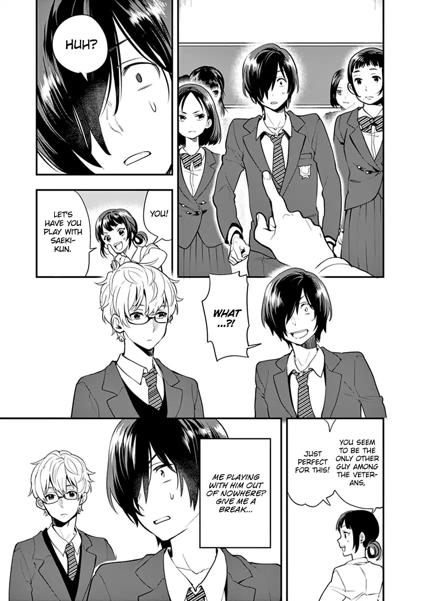 Ao no Orchestra Chapter 7 page 19 - Chapter 7: Saeki Nao