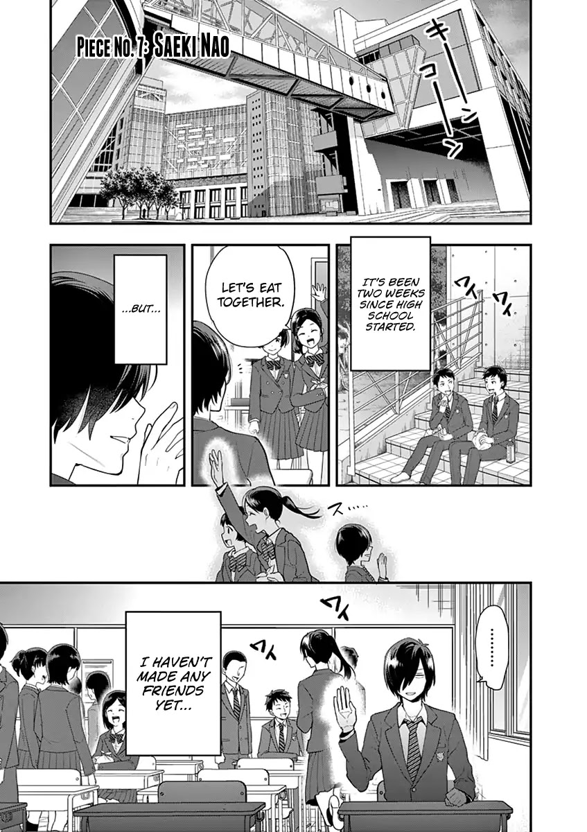 Ao no Orchestra Chapter 7 page 3 - Chapter 7: Saeki Nao