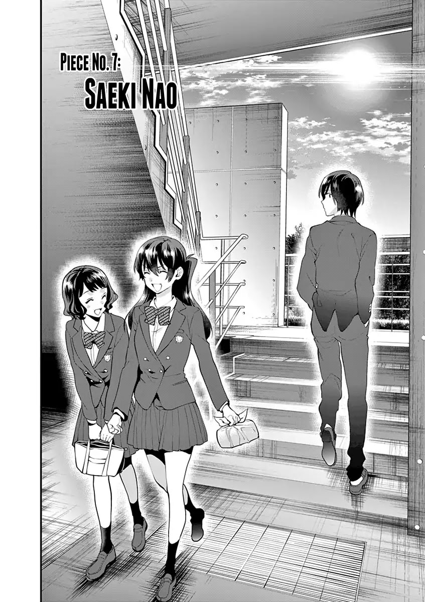 Ao no Orchestra Chapter 7 page 4 - Chapter 7: Saeki Nao