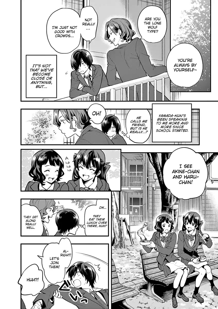 Ao no Orchestra Chapter 7 page 6 - Chapter 7: Saeki Nao
