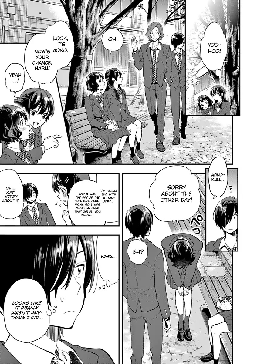 Ao no Orchestra Chapter 7 page 7 - Chapter 7: Saeki Nao