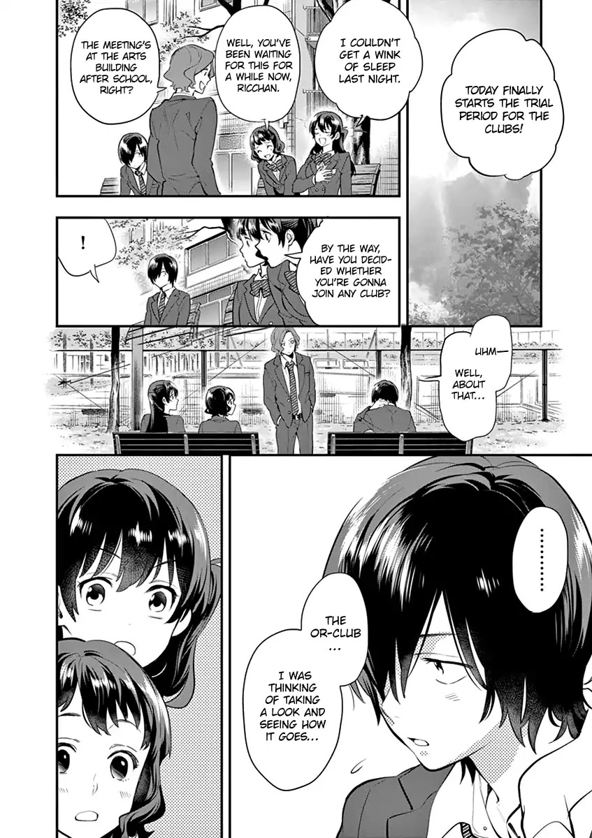 Ao no Orchestra Chapter 7 page 8 - Chapter 7: Saeki Nao