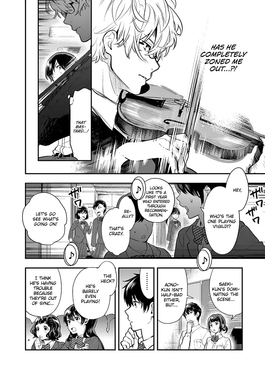 Ao no Orchestra Chapter 8 page 11 - Chapter 8: Each and Every Sound