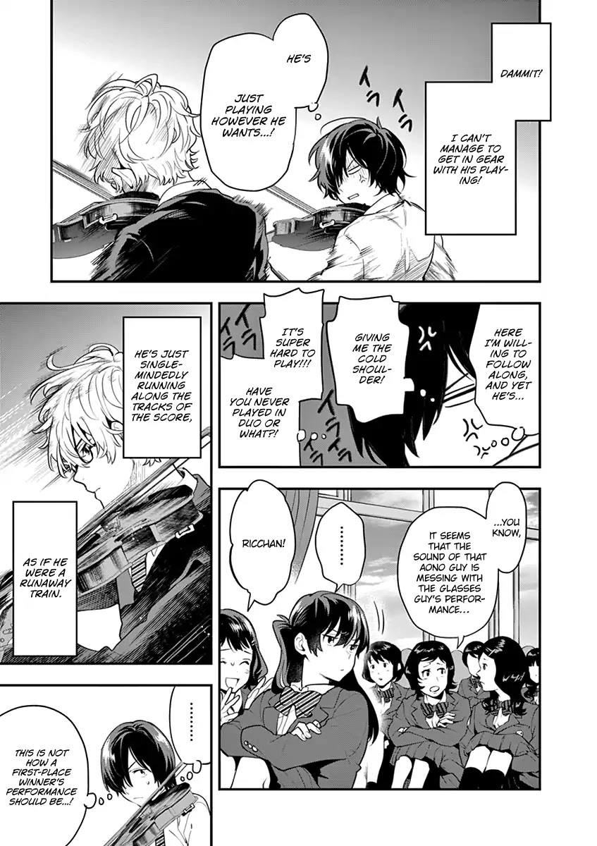 Ao no Orchestra Chapter 8 page 12 - Chapter 8: Each and Every Sound