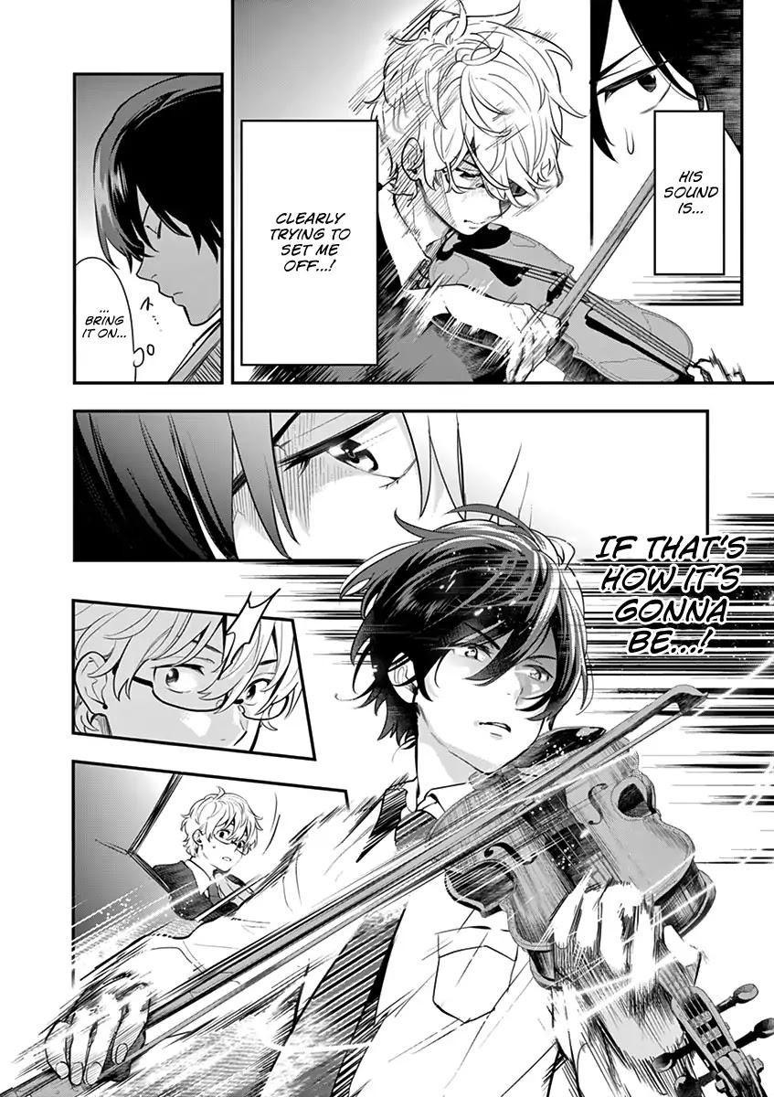 Ao no Orchestra Chapter 8 page 13 - Chapter 8: Each and Every Sound