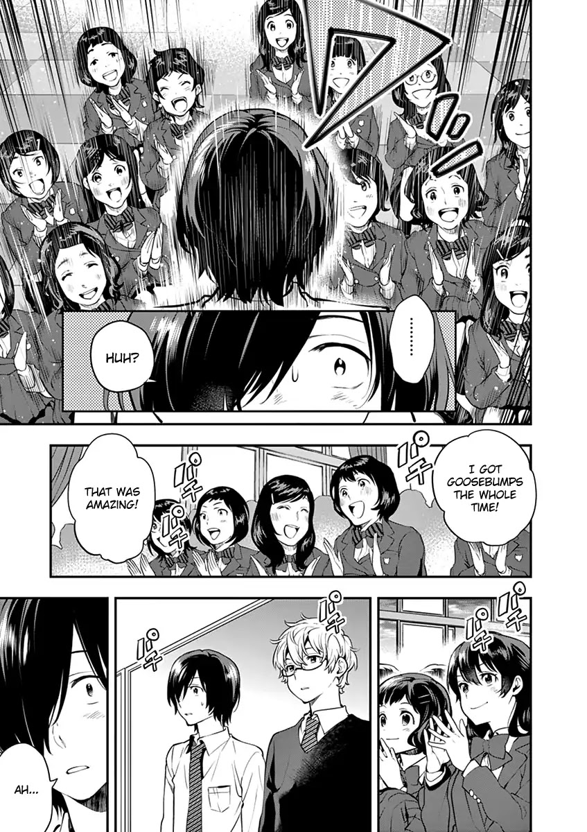 Ao no Orchestra Chapter 8 page 18 - Chapter 8: Each and Every Sound