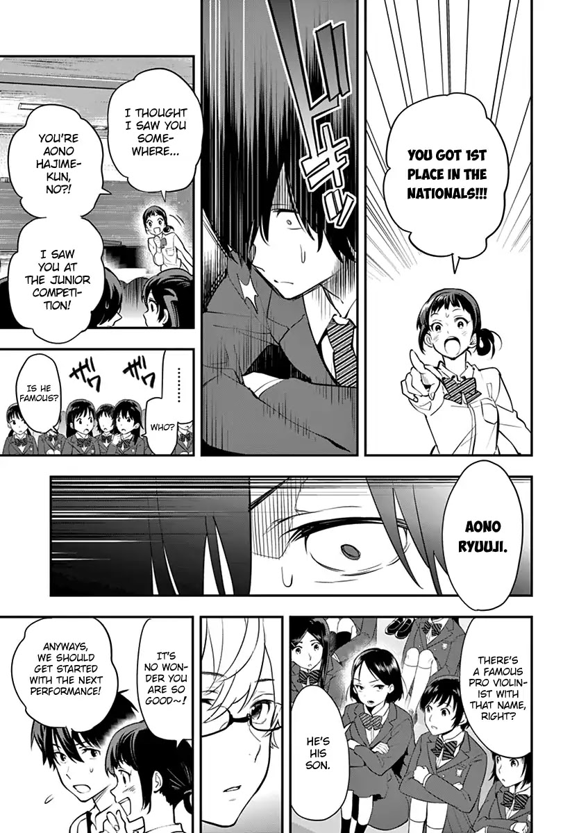 Ao no Orchestra Chapter 8 page 20 - Chapter 8: Each and Every Sound