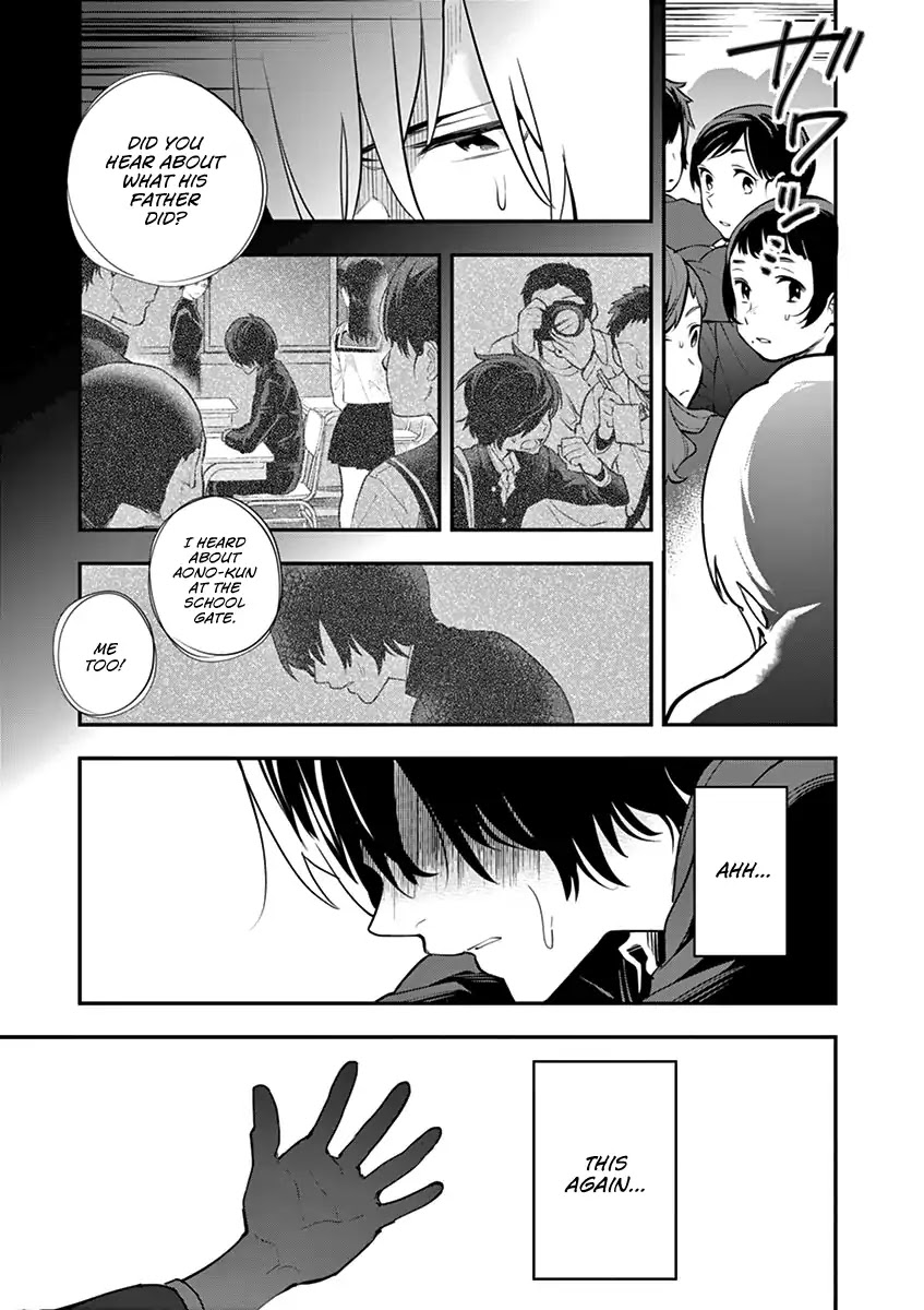 Ao no Orchestra Chapter 8 page 22 - Chapter 8: Each and Every Sound