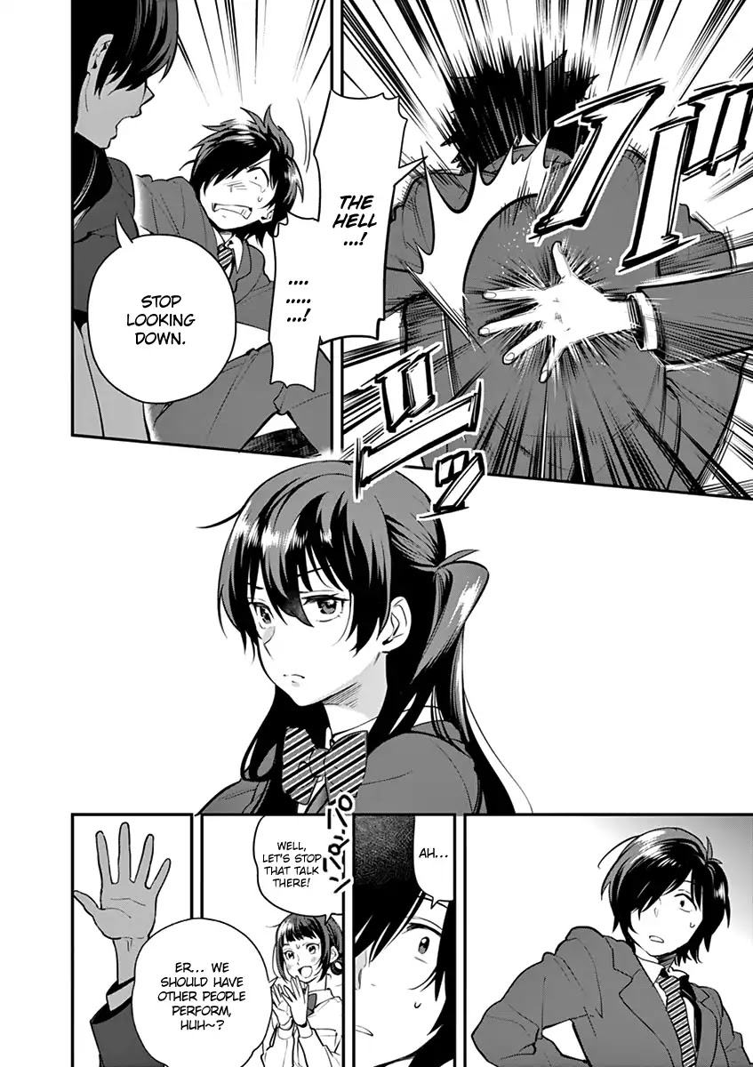 Ao no Orchestra Chapter 8 page 23 - Chapter 8: Each and Every Sound