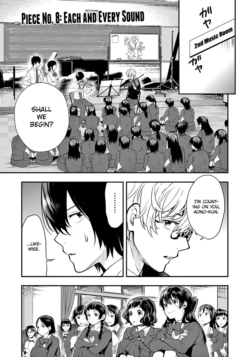 Ao no Orchestra Chapter 8 page 6 - Chapter 8: Each and Every Sound