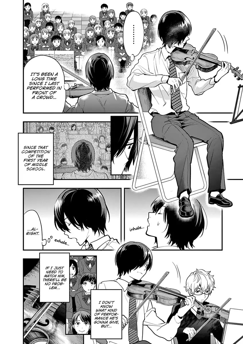 Ao no Orchestra Chapter 8 page 7 - Chapter 8: Each and Every Sound