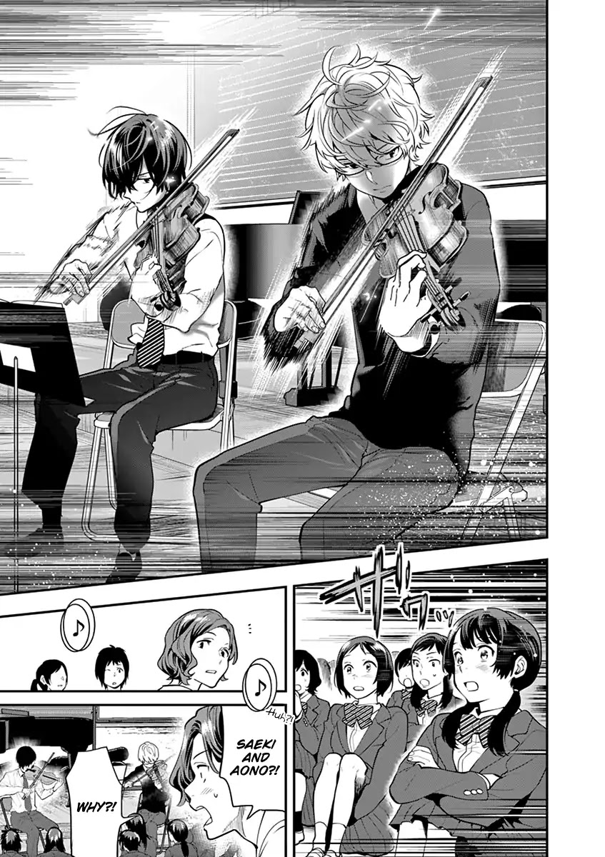 Ao no Orchestra Chapter 8 page 8 - Chapter 8: Each and Every Sound
