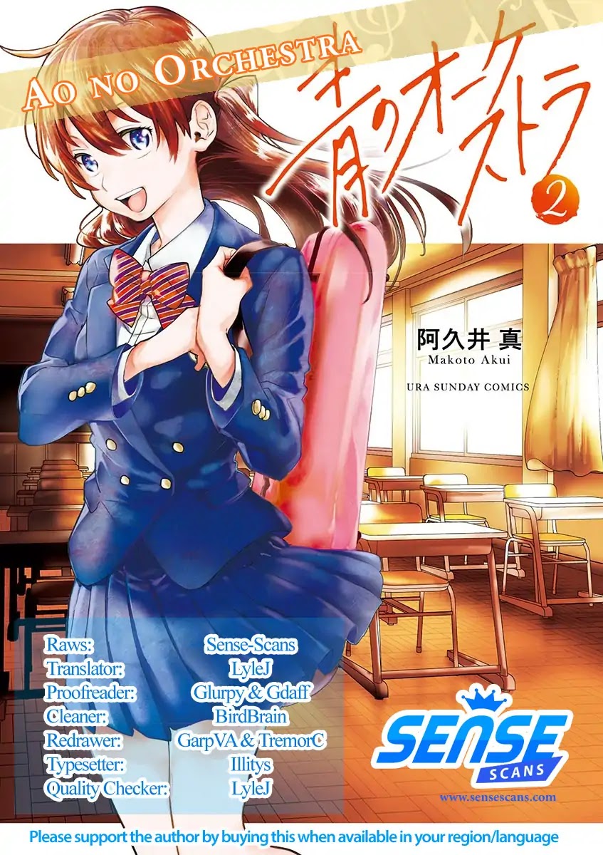 Ao no Orchestra Chapter 9 page 1 - Chapter 9: Yearning
