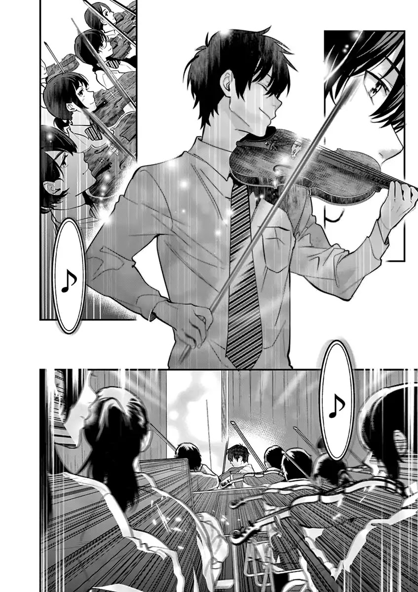 Ao no Orchestra Chapter 9 page 10 - Chapter 9: Yearning