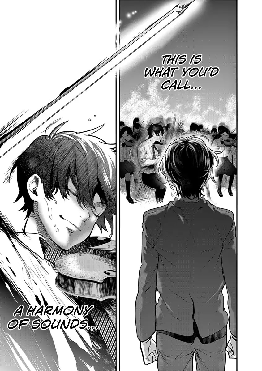 Ao no Orchestra Chapter 9 page 17 - Chapter 9: Yearning