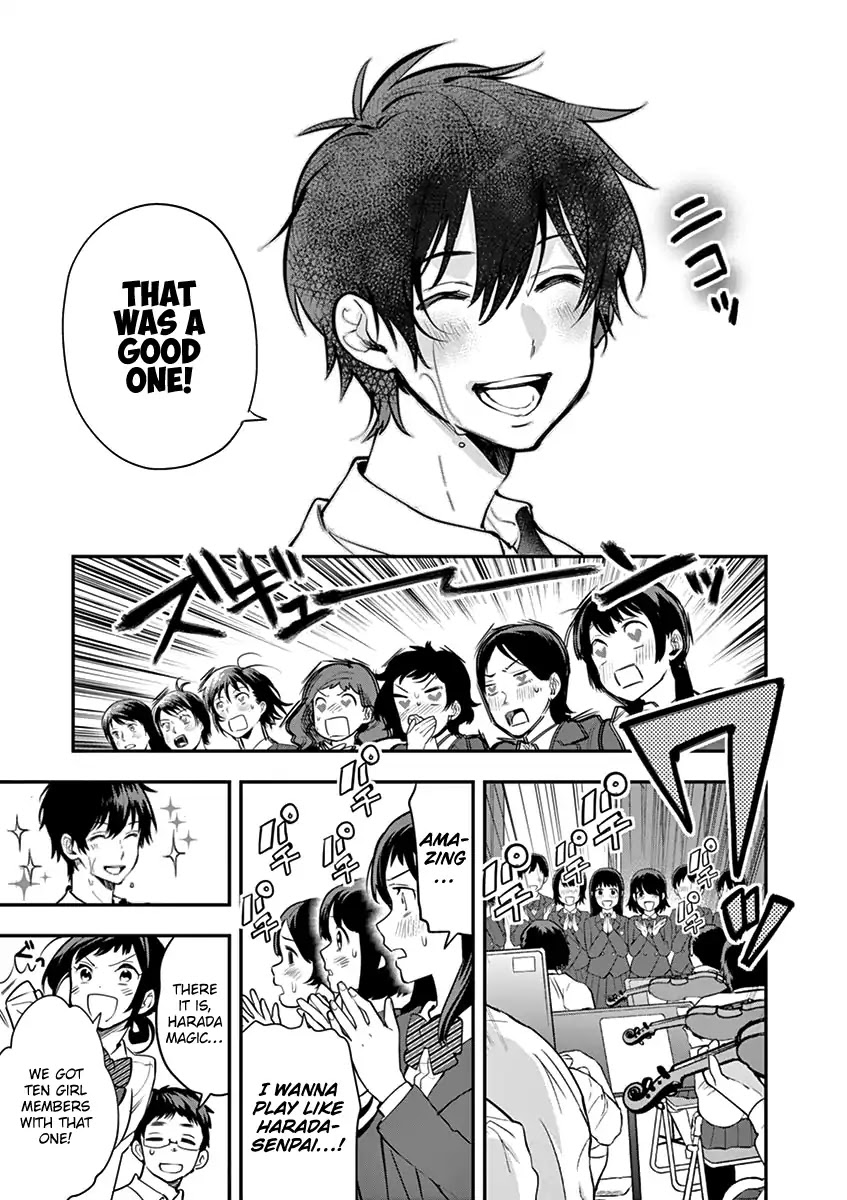Ao no Orchestra Chapter 9 page 19 - Chapter 9: Yearning