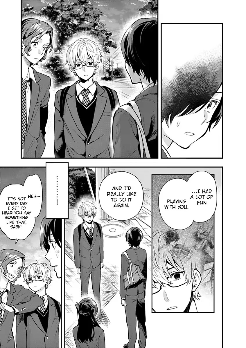Ao no Orchestra Chapter 9 page 23 - Chapter 9: Yearning