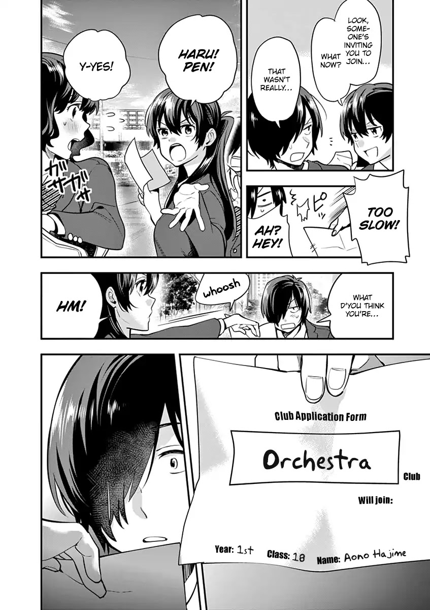 Ao no Orchestra Chapter 9 page 24 - Chapter 9: Yearning