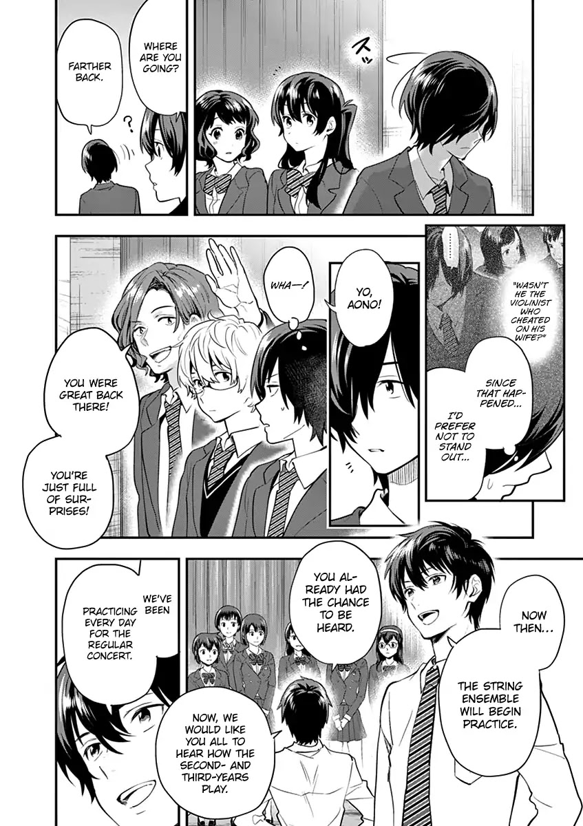Ao no Orchestra Chapter 9 page 6 - Chapter 9: Yearning