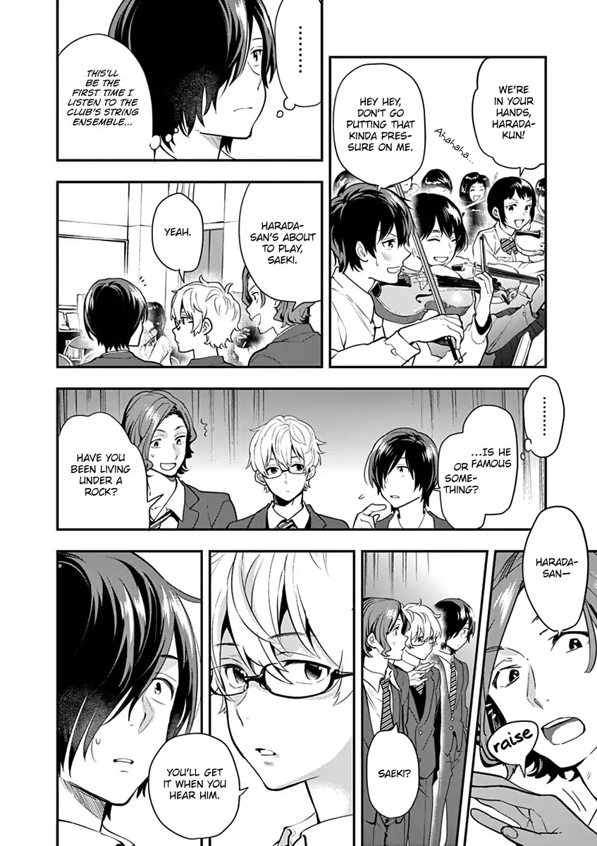 Ao no Orchestra Chapter 9 page 8 - Chapter 9: Yearning