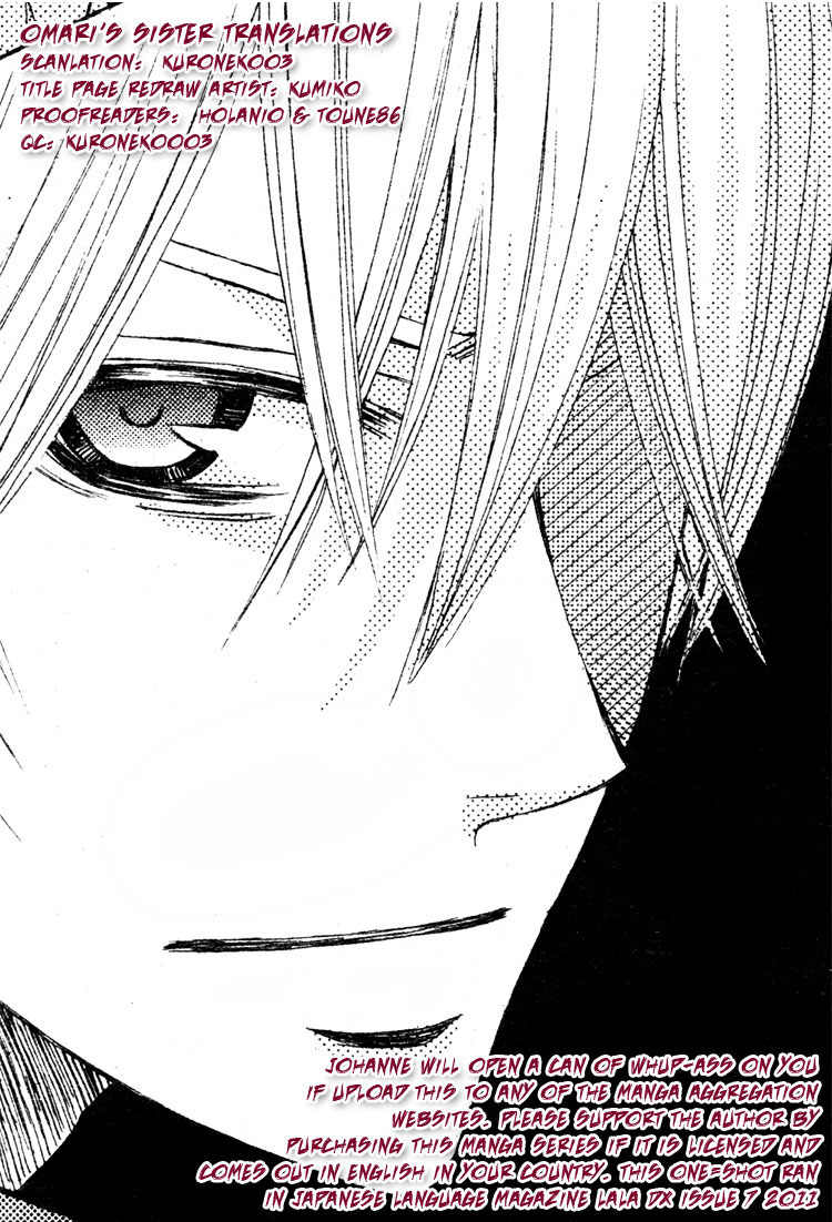 Ao no Rhapsodia Chapter 1 page 1 - Chapter 1: Ao no Rhapsodia