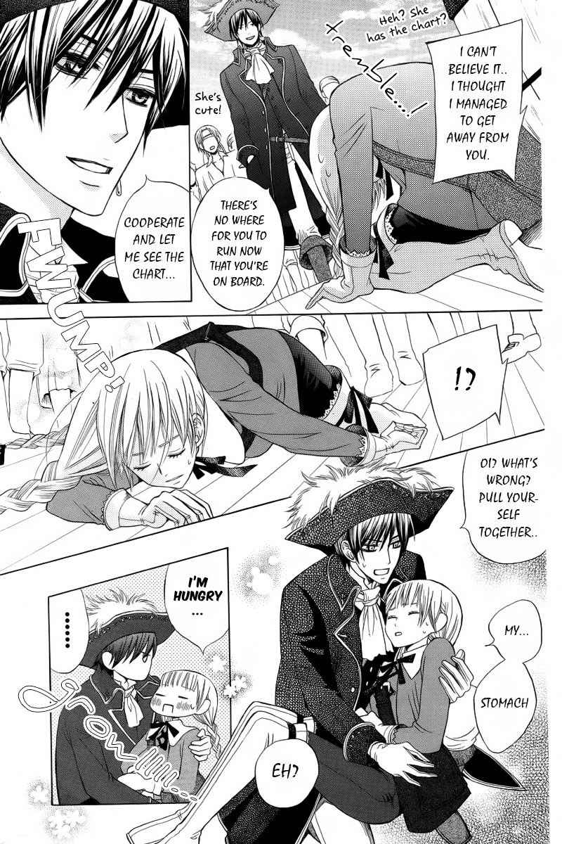 Ao no Rhapsodia Chapter 1 page 12 - Chapter 1: Ao no Rhapsodia