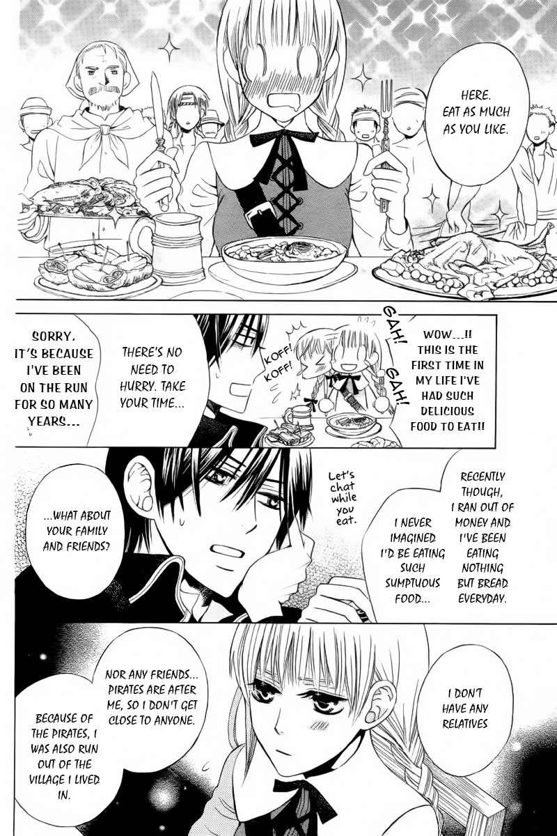 Ao no Rhapsodia Chapter 1 page 13 - Chapter 1: Ao no Rhapsodia
