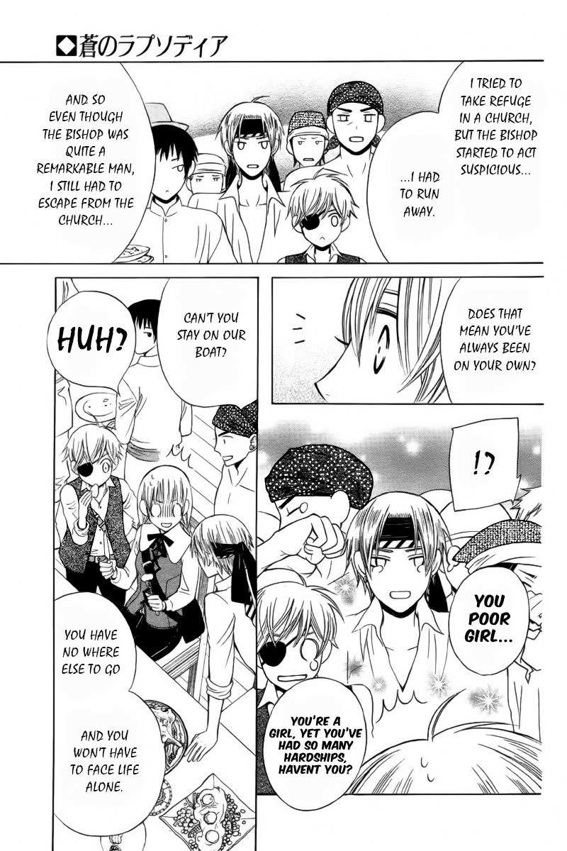 Ao no Rhapsodia Chapter 1 page 14 - Chapter 1: Ao no Rhapsodia