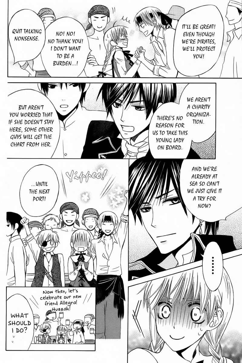 Ao no Rhapsodia Chapter 1 page 15 - Chapter 1: Ao no Rhapsodia