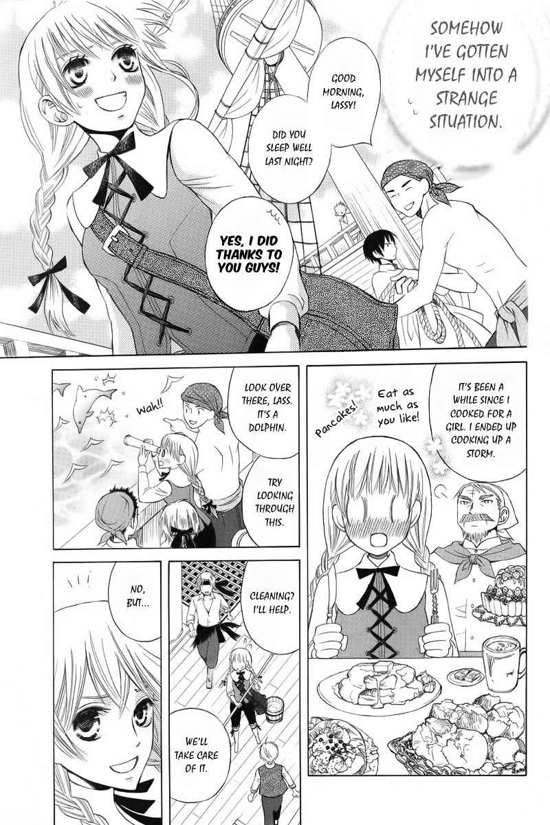 Ao no Rhapsodia Chapter 1 page 16 - Chapter 1: Ao no Rhapsodia