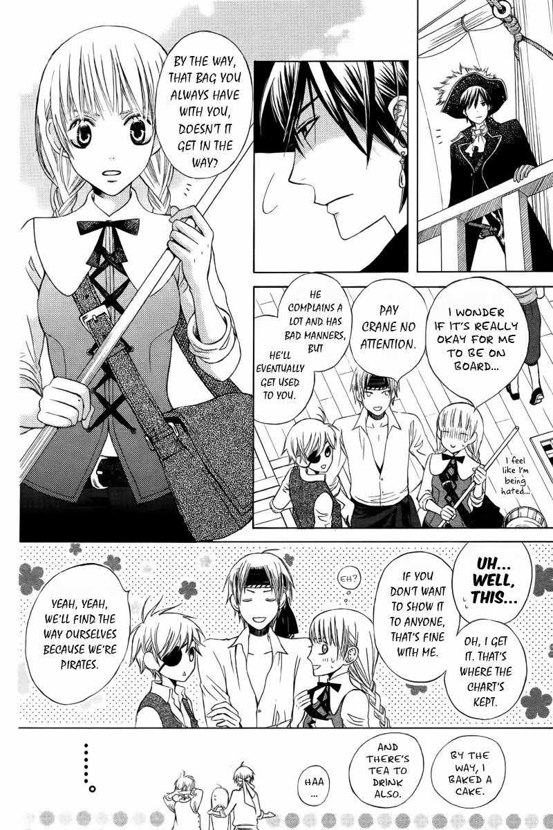 Ao no Rhapsodia Chapter 1 page 17 - Chapter 1: Ao no Rhapsodia