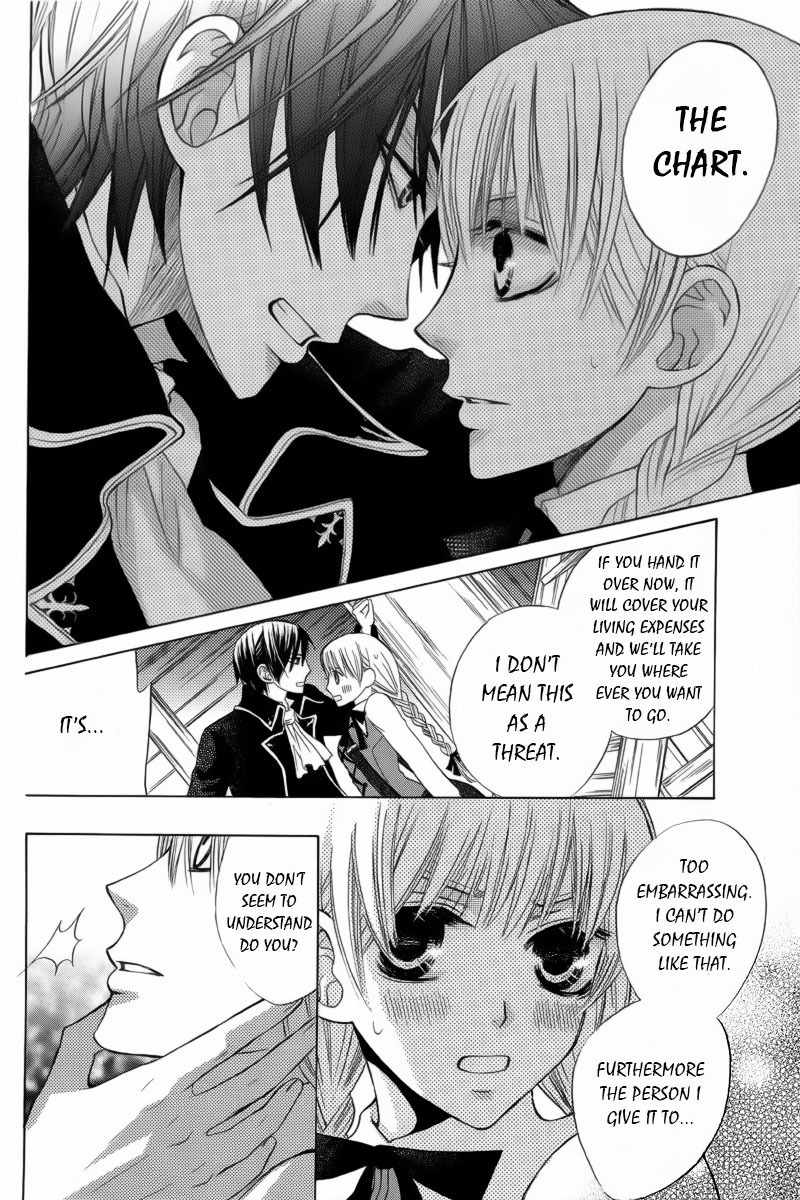 Ao no Rhapsodia Chapter 1 page 19 - Chapter 1: Ao no Rhapsodia