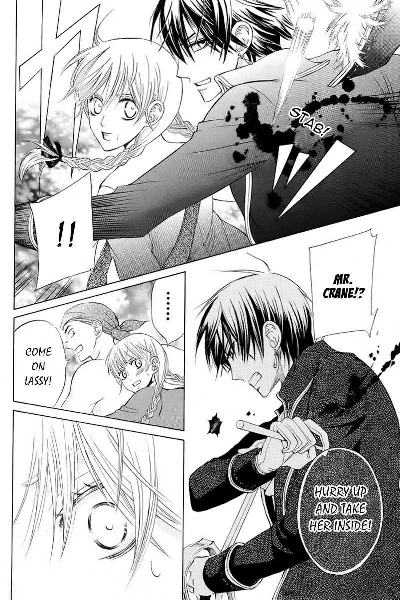 Ao no Rhapsodia Chapter 1 page 23 - Chapter 1: Ao no Rhapsodia