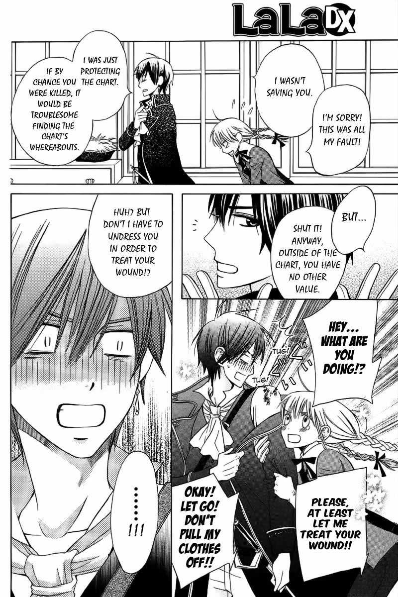 Ao no Rhapsodia Chapter 1 page 25 - Chapter 1: Ao no Rhapsodia