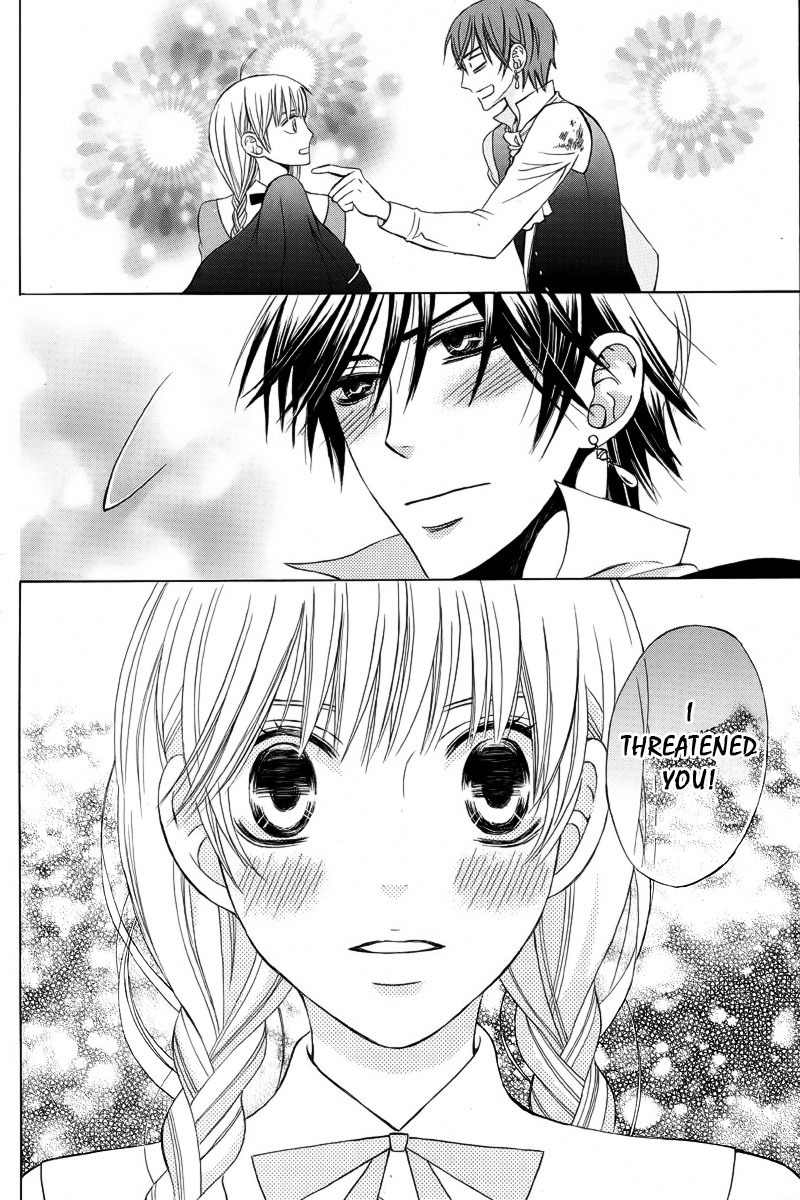 Ao no Rhapsodia Chapter 1 page 27 - Chapter 1: Ao no Rhapsodia