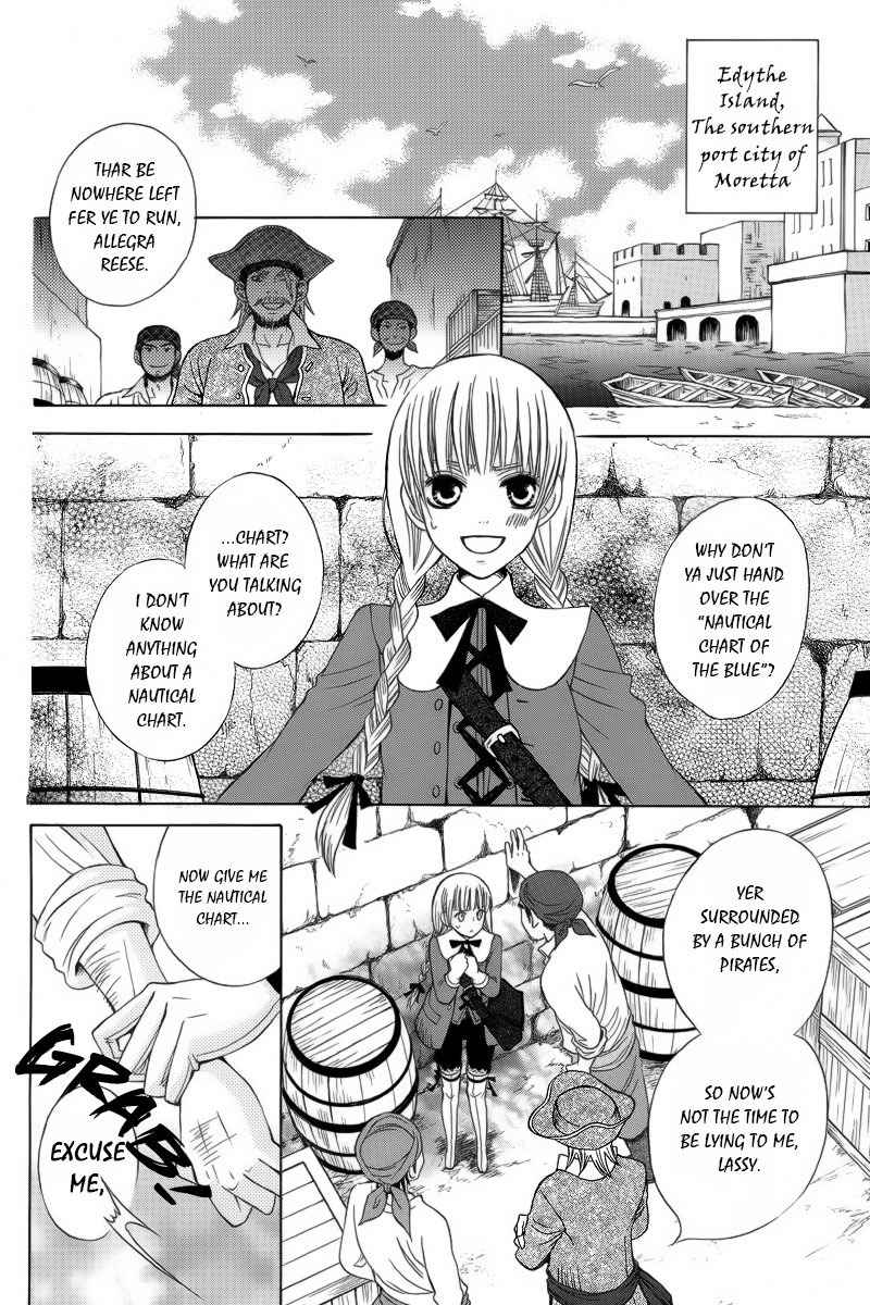 Ao no Rhapsodia Chapter 1 page 3 - Chapter 1: Ao no Rhapsodia