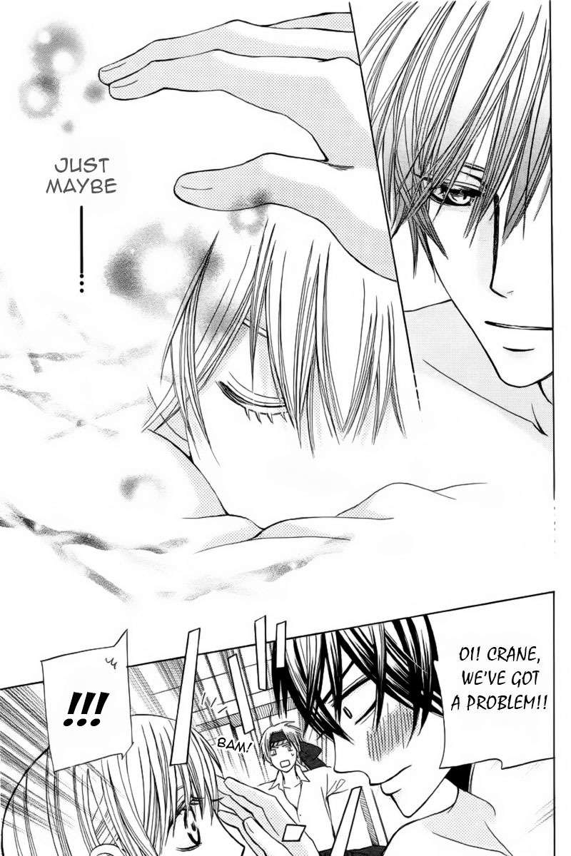 Ao no Rhapsodia Chapter 1 page 30 - Chapter 1: Ao no Rhapsodia