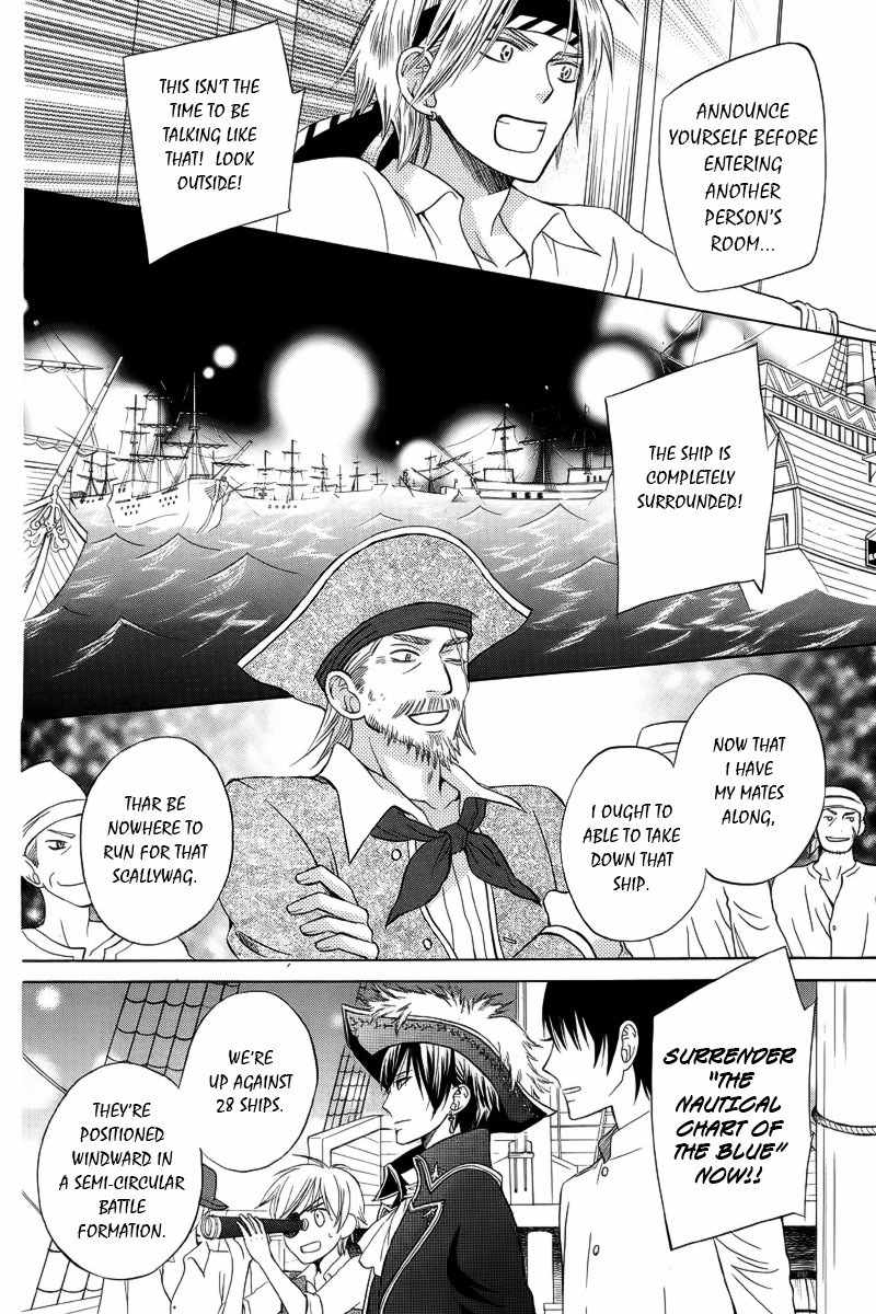 Ao no Rhapsodia Chapter 1 page 31 - Chapter 1: Ao no Rhapsodia