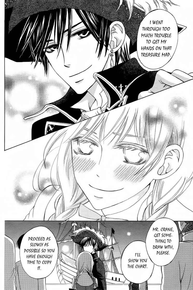 Ao no Rhapsodia Chapter 1 page 33 - Chapter 1: Ao no Rhapsodia