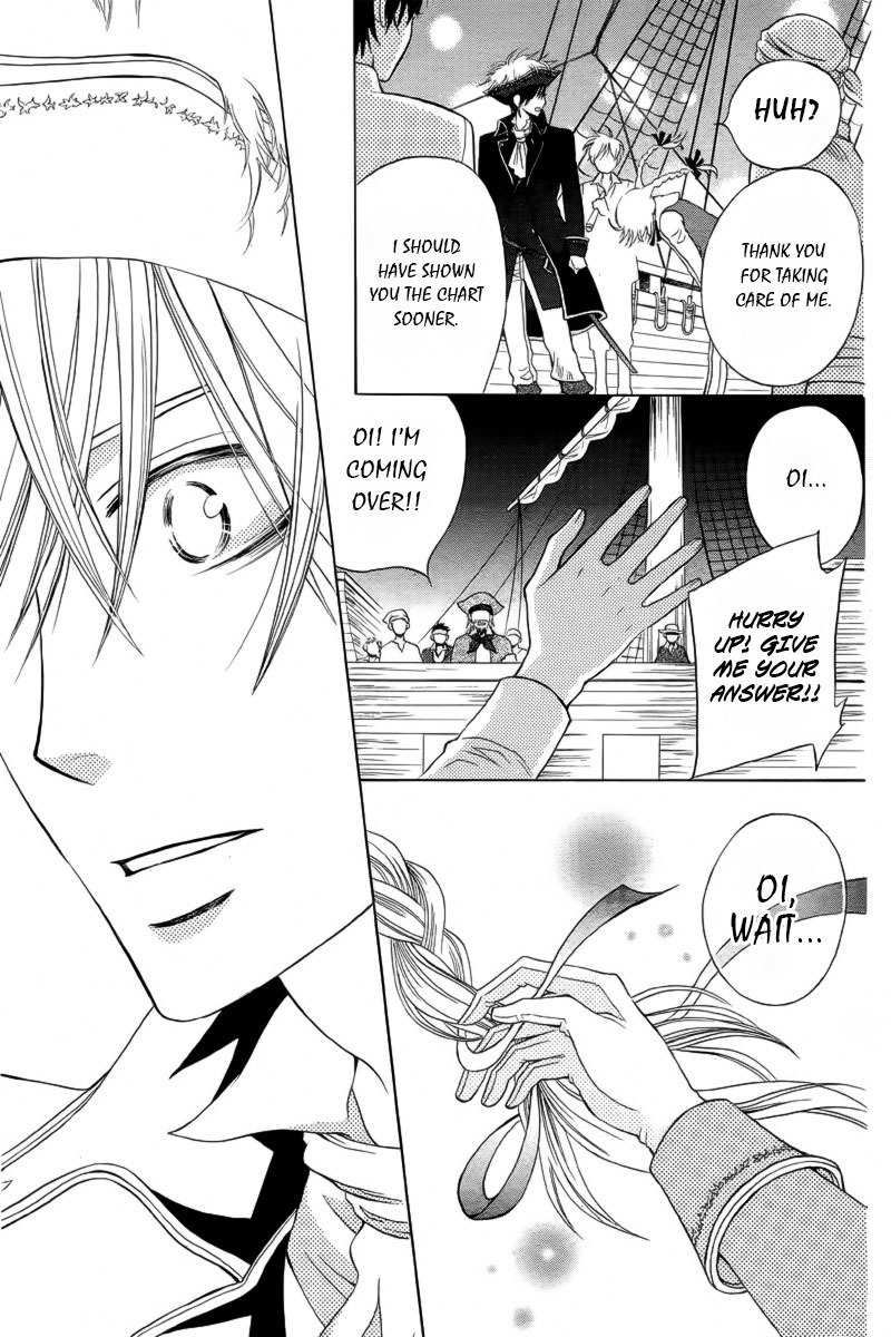Ao no Rhapsodia Chapter 1 page 34 - Chapter 1: Ao no Rhapsodia