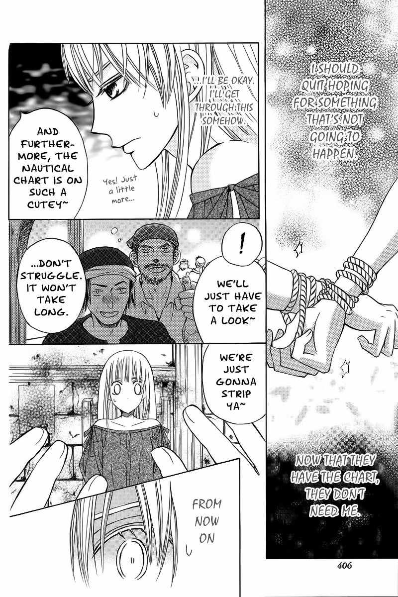 Ao no Rhapsodia Chapter 1 page 38 - Chapter 1: Ao no Rhapsodia